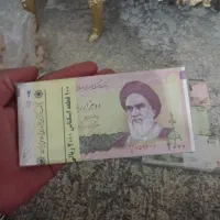 اسکناس نو|کلکسیون سکه، تمبر، اسکناس|کرمان, |دیوار