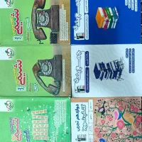 کتاب کنکور|کتاب و مجله آموزشی|بندر دیر, |دیوار