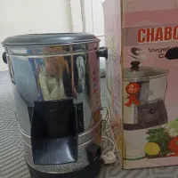 سبزی خوردکن فقط ۲تومن