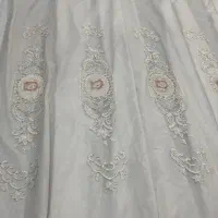 پرده|پرده، رانر، رومیزی|فردیس, فردیس|دیوار