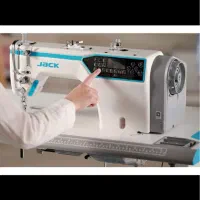 آگهی جذب خیاط