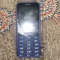 گوشی هانوفر نو