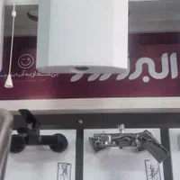 فلش تانک تاپ|لوازم سرویس بهداشتی|شیراز, سایت اداری|دیوار