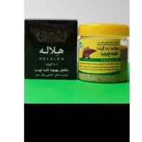 بهبود کبد چرب وسیروز کبدی و پاکسازی کبد|آرایشی، بهداشتی، درمانی|مینودشت, |دیوار