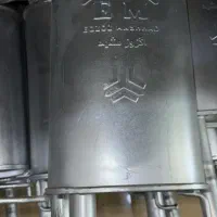 اگزوز رضا مشهد KEM|قطعات یدکی و لوازم جانبی|شیراز, دارالرحمه|دیوار