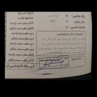 تیبا۲|خودرو سواری و وانت|کرمانشاه, |دیوار