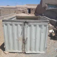 باربند وانت