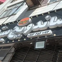 تابلو در حد نو و شیک