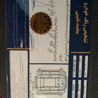 i20-2014|خودرو سواری و وانت|مشهد, ارشاد|دیوار