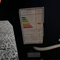 بخاری شومینه ای نیک کالا|بخاری، هیتر، شومینه|بابل, |دیوار