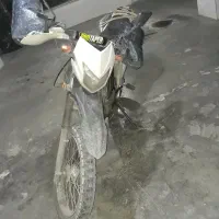 تریل پرواز مدل ۹۵