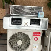 فروش ویژه داکت اسپیلت