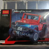 لگو Decool مدل 33005