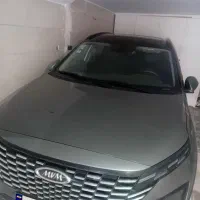 ام وی ام x33 اتومات