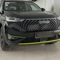 شوال مشکی تو مارون هیبرید