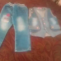 جلیقه شلوار پسرانه