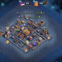 اکانت کلش اف کلنز|کنسول، بازی ویدئویی و آنلاین|ری, شهادت|دیوار