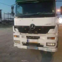 کشنده اکسور مدل ۸۴