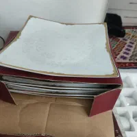 چینی تقدیس و آرکوپال نو