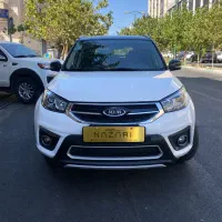 ام وی ام /X33s/MVM / استثنایی