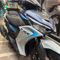 ایروکس گلکسی R155 اقساطی۱۴۰۵