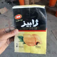 نایلکس زغال ۱۰۰گرمی