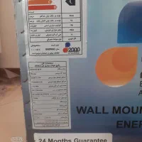 پکیج دیواری فن دار دومبدل ۲۸۰۰۰ نو|آبگرمکن، پکیج، شوفاژ|کرمان, |دیوار