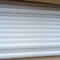 لامپ مهتابی ۲۰وات|لامپ و چراغ|تهران, فردوسی|دیوار