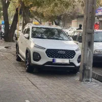 x22 پرو مشابه خشک