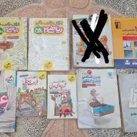 کتاب|کتاب و مجله آموزشی|اصفهان, ارداجی|دیوار