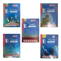 کتاب تست کنکور  علوم انسانی