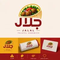 استخدام نیروی ساده