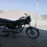 متور سیکلت پرند 150 مشکی