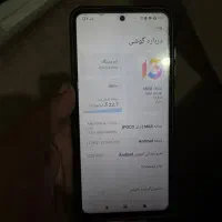 Poco x3 pro|موبایل|تهران, جوادیه|دیوار