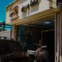 قطعه باغ زیر قیمت مناسب در امازاده