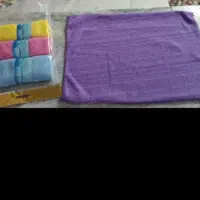 دستمال|سفره، حوله، دستمال آشپزخانه|رباط‌کریم, الارد|دیوار