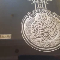 تابلو نقره|صنایع دستی و سایر لوازم تزئینی|قم, انسجام|دیوار