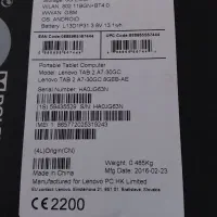 تبلت lenova|تبلت|مشهد, بهمن|دیوار