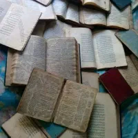 قرآن کتاب دعا