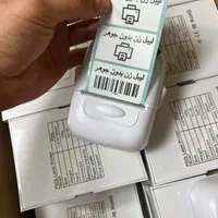 پرینتر لیبل زن مدل p50s / تکنولوژی جدید|پرینتر، اسکنر، کپی، فکس|فردیس, طالقانی|دیوار