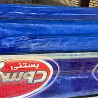 سایبان مغازه سالم در حد نو به طول ۲مترو ۵۰۰|فروشگاه و مغازه|مشگین شهر, |دیوار