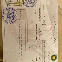 L90 مدل 87