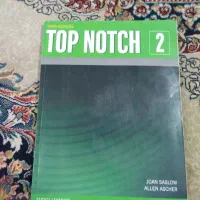 کتاب انگلیسی|کتاب و مجله آموزشی|ماهدشت, |دیوار