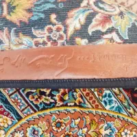 فرش|فرش|قدس, شهر‌قدس|دیوار