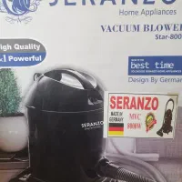 جاروبرقی سطلی آکبند