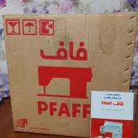 فاف ۱۱۲۹ اصل آلمان