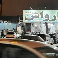 کارواش