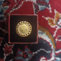 انگشترین سکه ی