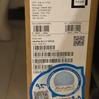 لپ تاپ پلمپ