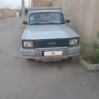 کارا مدل 96